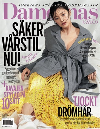 damernas värld nästa nummer damernas värld nästa nummer